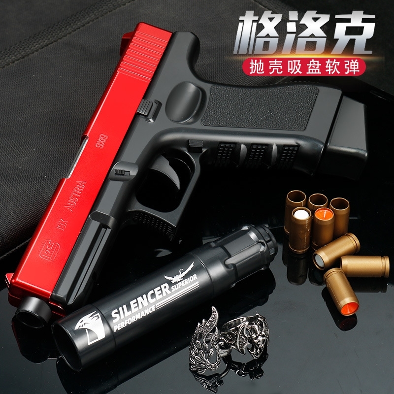 

magnetic lead decompression toy Set rings Kam Kong Glock pistol throws shell, sucks soft gun to eat steel and same part of the tiktok gun.to
