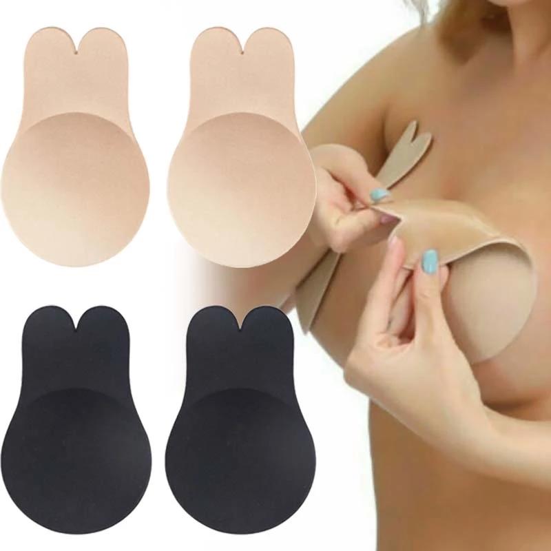 

Yoga Outfit Women Breast Petals Bra Nipple Covers Push Up Invisible Reusable Adhesive Bralette Intimates
