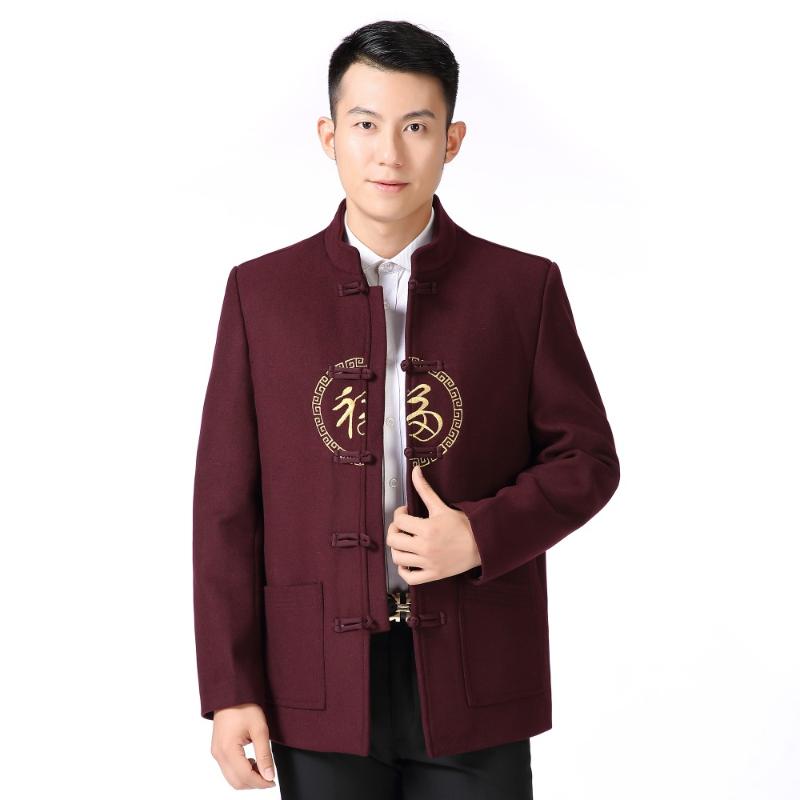 mandarin collar blazer uk