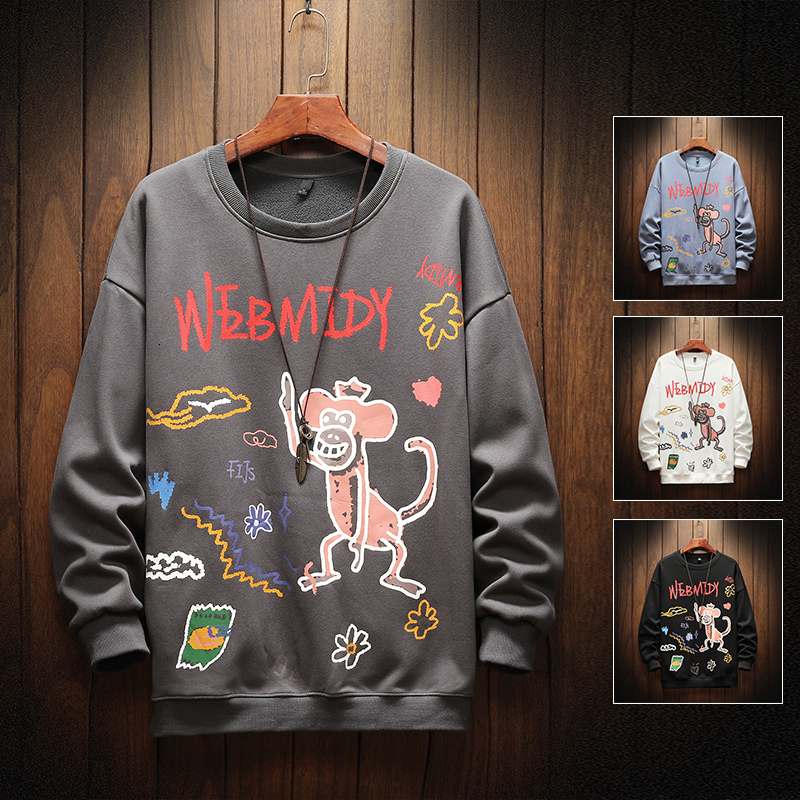 

2021 New Impresso Macaco Feio Moletom Com Capuz Nnk3, Black