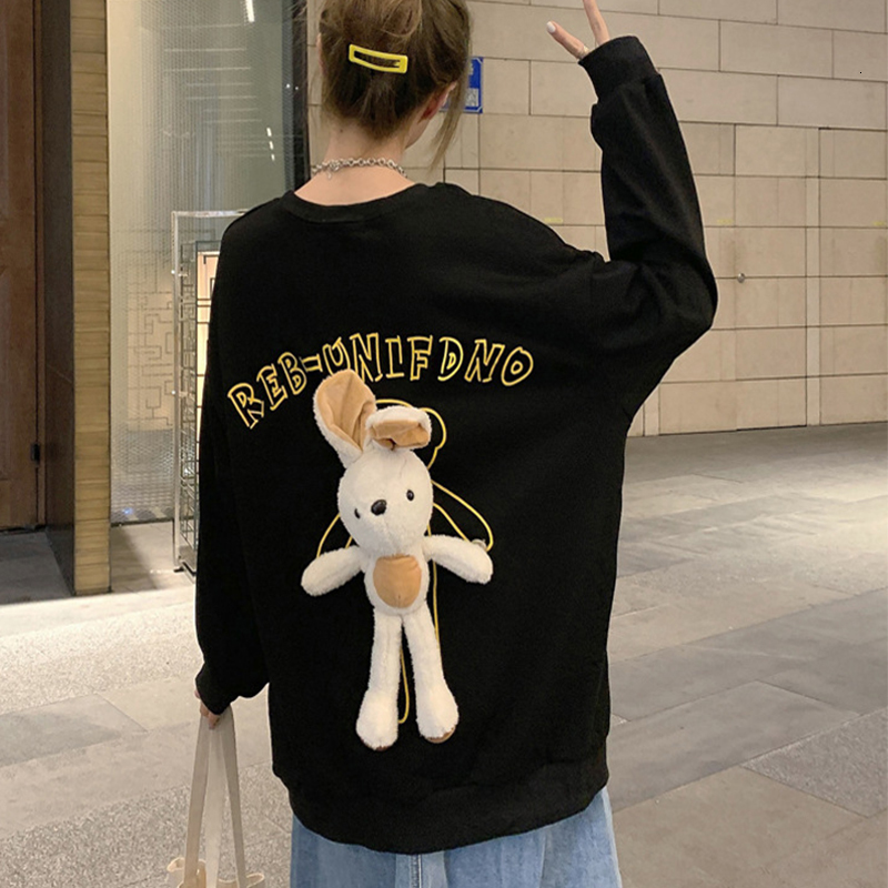 

2021 New Letter From Cartoons Print Back Muppet Designer Korean Girls Long Fall Manga Kawaii Sweatpants Gaab, Style1