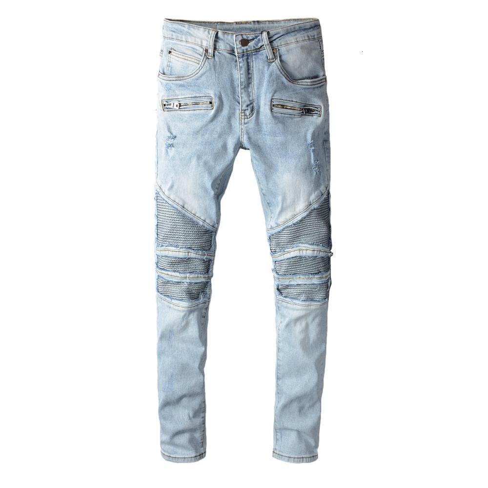 

2021 New Men's Male Trousers Fashion American Street Autumn Winter Light-colored Damage Patch Jeans Stretch Slim Motorcycle Pants Pxwz, Sky blue