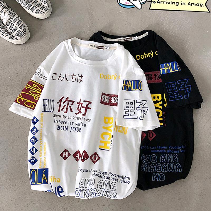 

2021 New Vero Camisas Homens Harajuku Hip Hop Manga Curta Topos t Masculino Legal Solto Branco Chins Tshirt Streetwear 3hb9