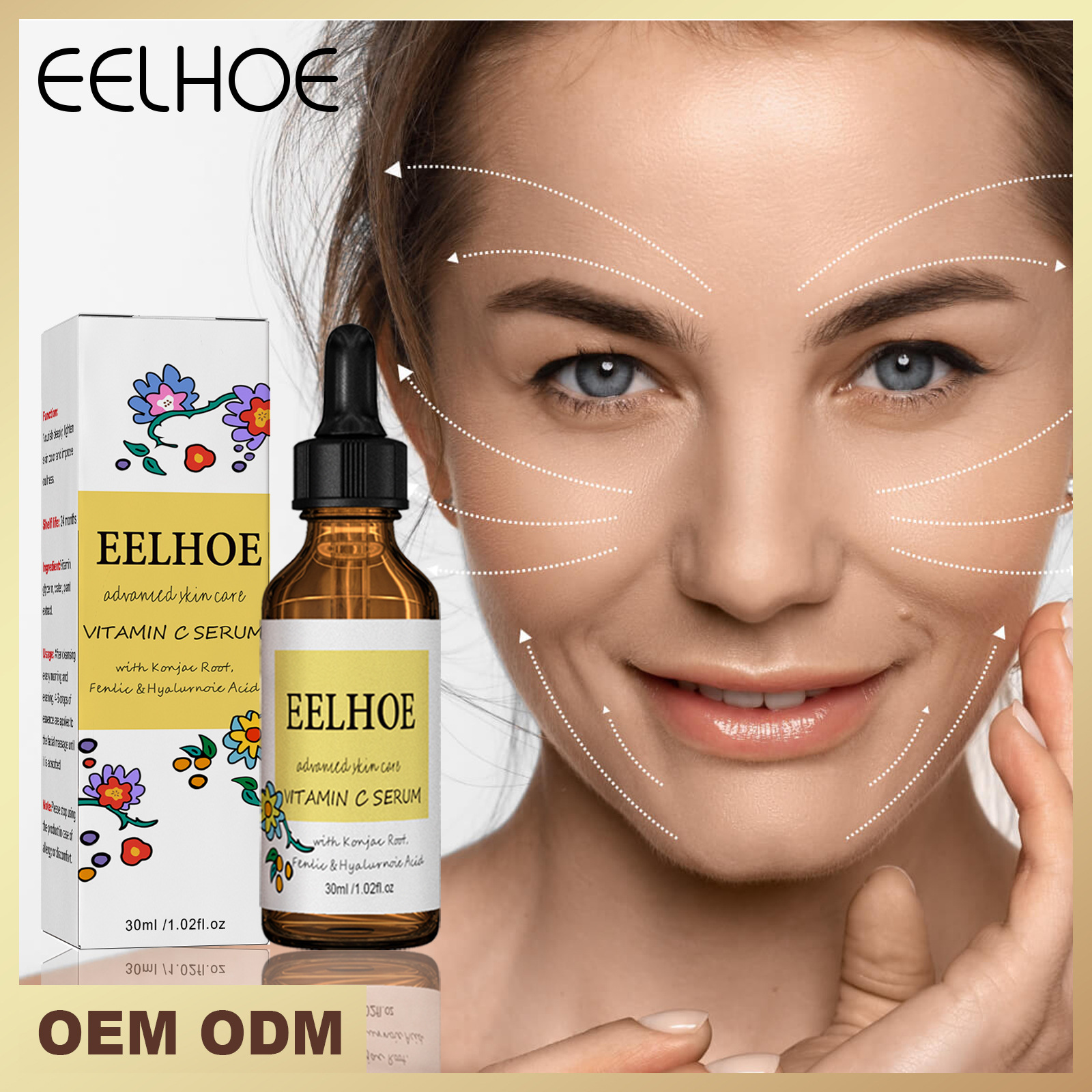 Free freight EELHOE OEM ODM Serum Facial essence desalination fine grain moisturizing and skin sparkle-image-754632719