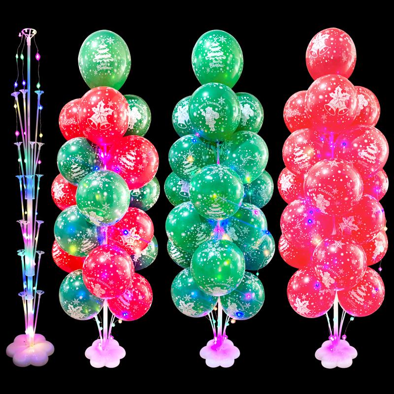 

Party Decoration 7/11/13/19Tubes Balloon Stand Column Christmas Balons Baloons Birthday Decorations Kids Adult Wedding Ballons Accessories