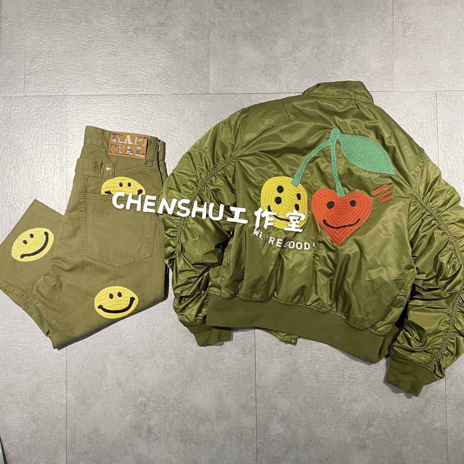 

Kapital Hirata and Hiro Smiley Face Embroidered Loose Military Green Casual Cpfm High Street Pant, Black;gray
