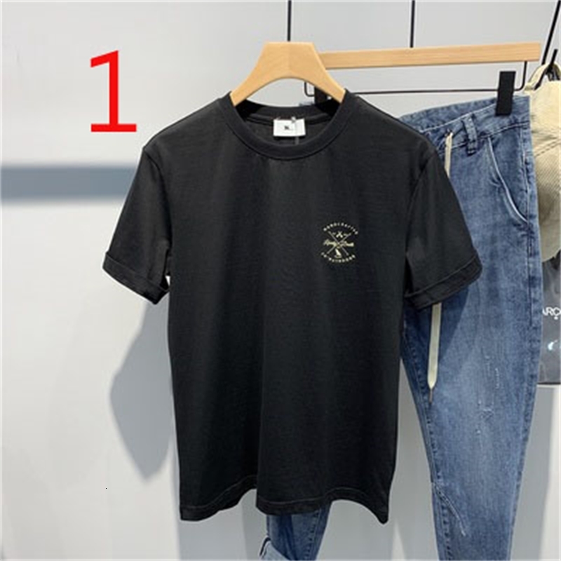 

2021 New Summer Knitted T-shirt Embroidery Ice Silk Half-sleeved Thin Short-sleeved Contrast White Top Uird