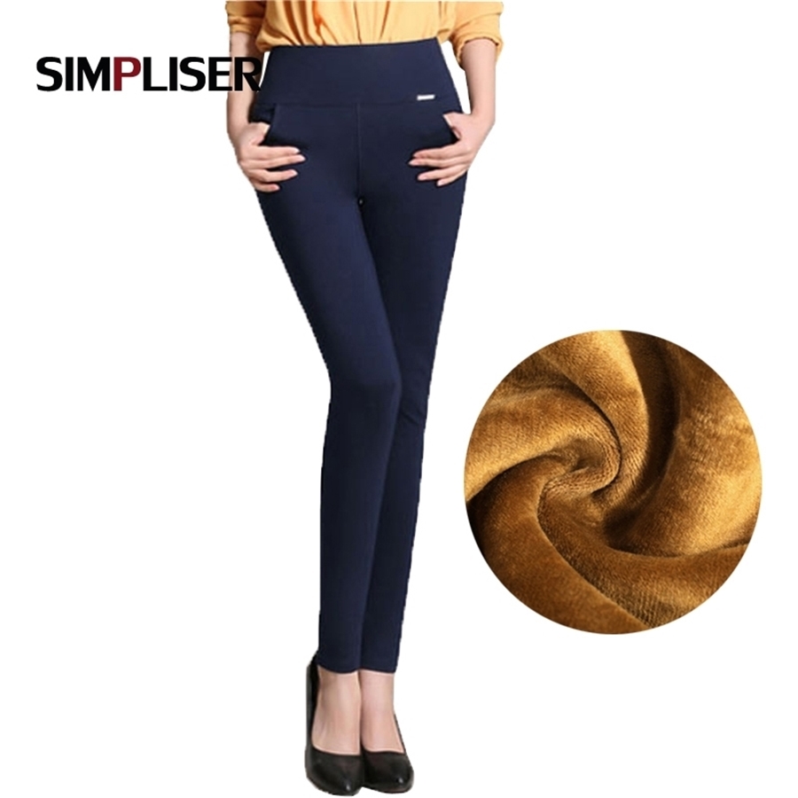 

Winter Pants Women Thick Warm Fleece High Waist Pencil Pants Stretch Black White Velvet Trousers Plus Size 5XL 6XL Leggings 201113, Blue no velvet
