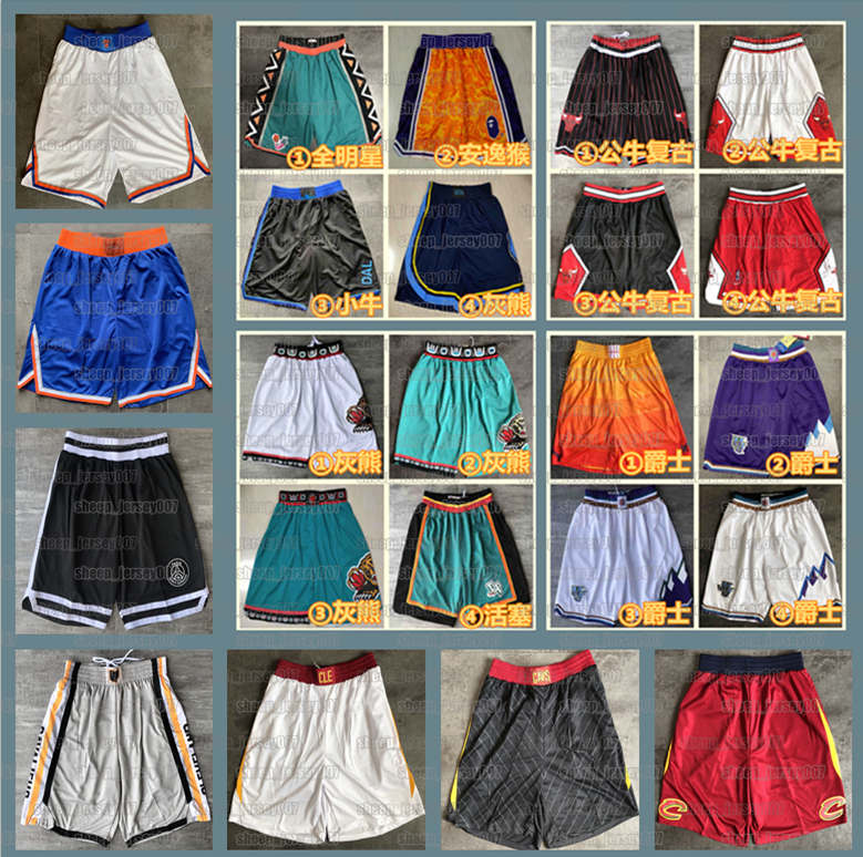 

Mens 2021 team Grizzlies Basketball Shorts Celtics Nuggets Heat Stitched Pocket Short Los Angeles Lakers Sweatpants, Black