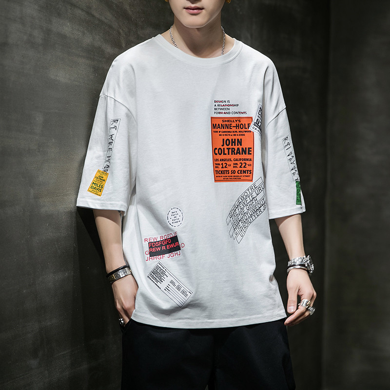

2021 New Spring Summer Men Design Tshirt Short Sleeve Slim Fit Cotton O-neck T-shirt Casual Outwear t Shirt Male Tops High Quality 2p1i, Beige