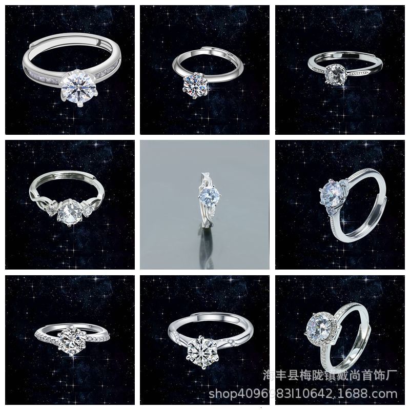 

Tiktok Kwai Live Direct Red Net Eight Hearts Arrow Mulberry Diamond Ring Female Adjustment