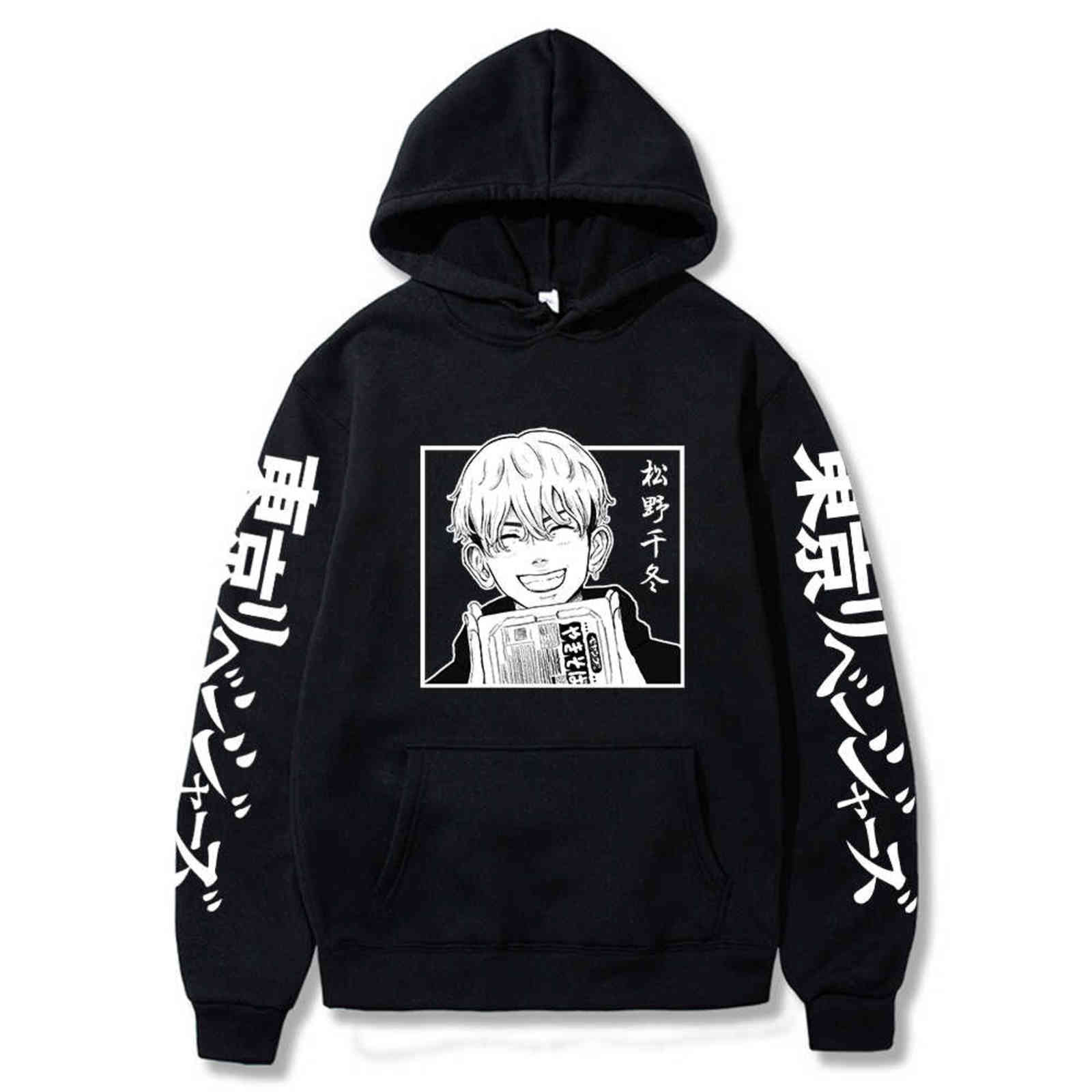 

Hot Anime Tokyo Revengers Hoodies Matsuno Chifuyu Manga Print Sweatshirt Harajuku Long Sleeve Autumn Pullover Casual Y1109, Black