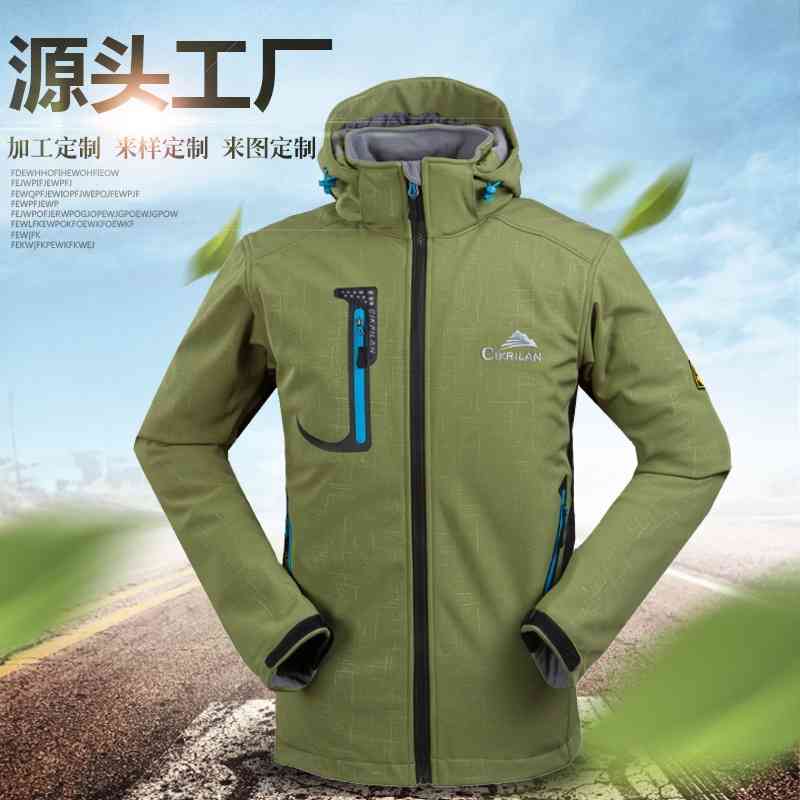 

Hickalan outdoor assault produce men' wind proof and waterproof fleece soft shell clothes with hats, Red