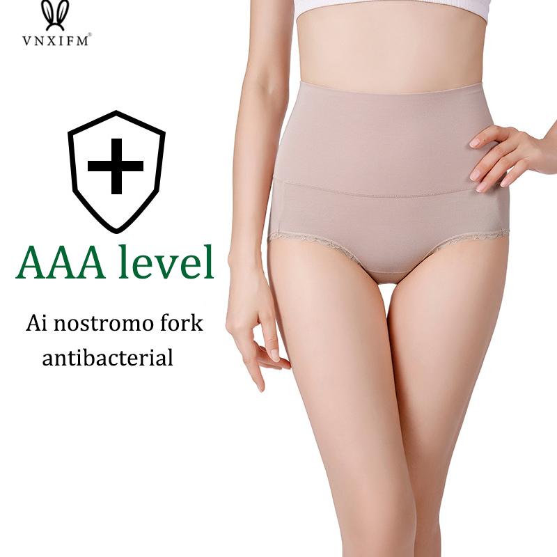 

Women's Panties Modal High-waist Seamless Close-fitting 3D Abdomen Super Elastic Hip-lifting Briefs Large Size, Black