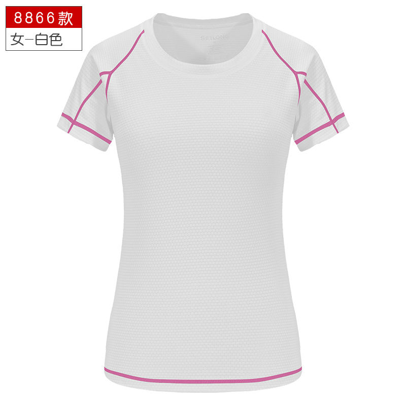 

Quick-drying short-sleeved white loose suit summer outdoor female sports t-shirt, Black;yellow