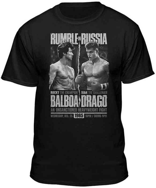 

Rocky Balboa Vs Drago Graphic T Men Women Confortable Tops TEE Shirt, White;black