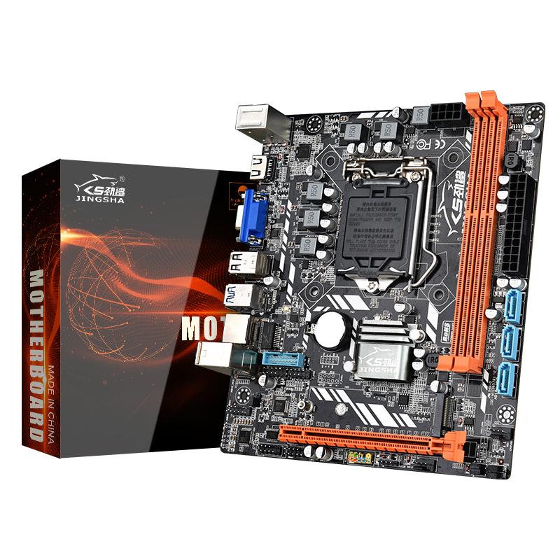 

h310 chipset h310c lga 1151 ddr3 motherboard for sale