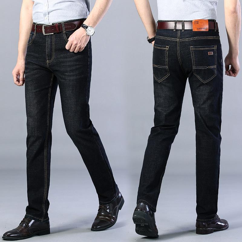 

Men's Jeans 6329 Thin Regular Fit Fashion Brand Stretchy Breathable High Waist Cowboy Business Casual Style Straight Denim Pants, 6329 black