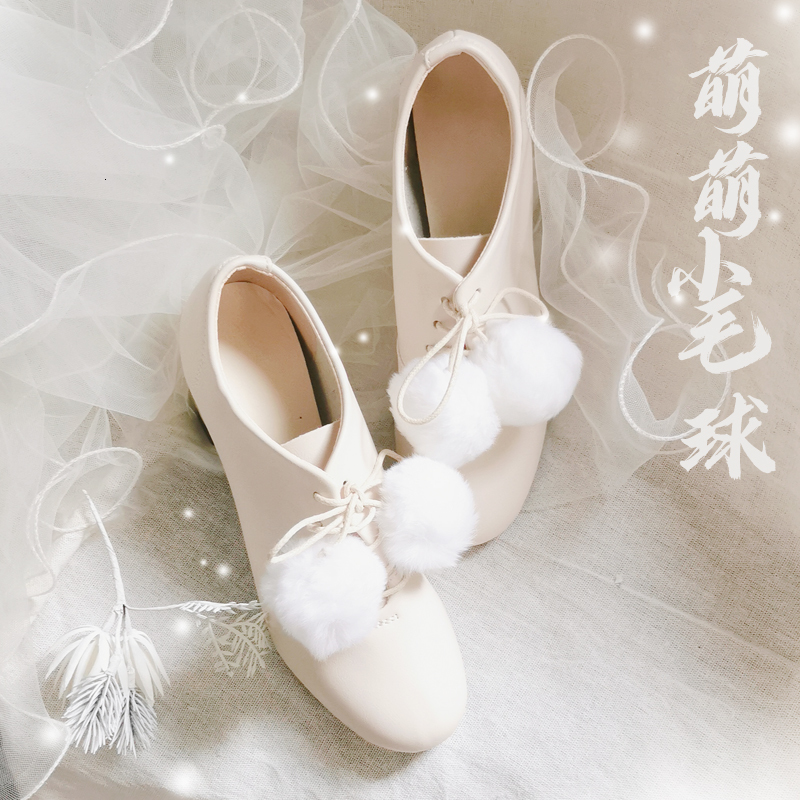 

High Heels Six Inches Pretty Kawaii Lolita Lace Up to Stuffed Ball Women's Boots Japanese Retro-feminine Anime Winter Cosplay Shoes K4kl, Beige.
