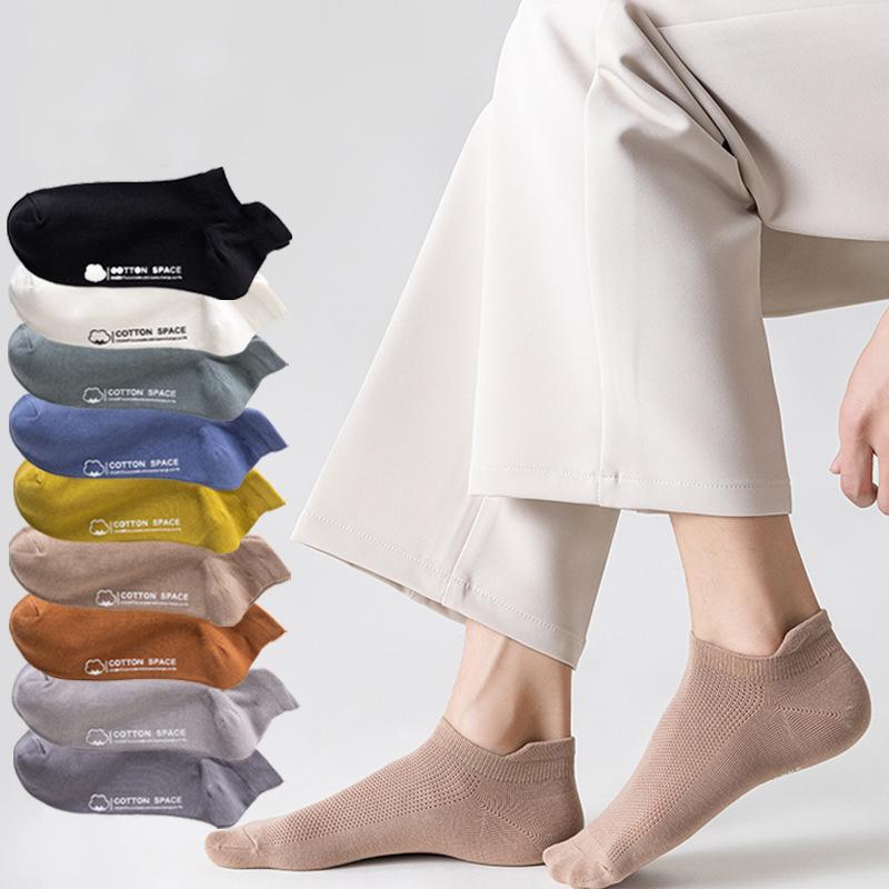 

Men's Socks 1pair Cotton Man Short Fashion Breathable Men Ankle Comfortable Solid Color Casual Male Street Fashions