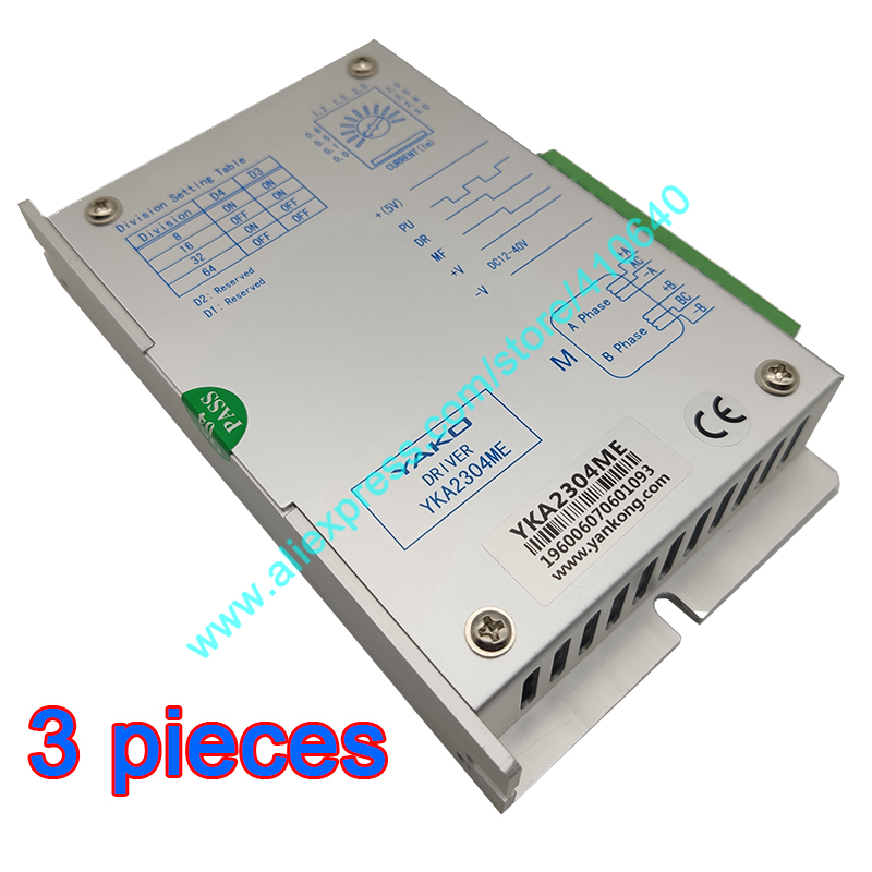 YAKO Microstep Driver YKA2304ME 12 to 40V Stepper Motor Drive for NEMA 17 to 23 Stepper Motor High performance Fault Protection-image-654175073