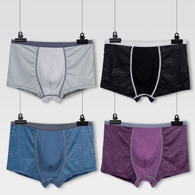 

Underpants 4pcs/Lot Underwear Men's Panties Boxers Shorts Male For Man Mesh Breathable Boxershorts Comfortable, As pic