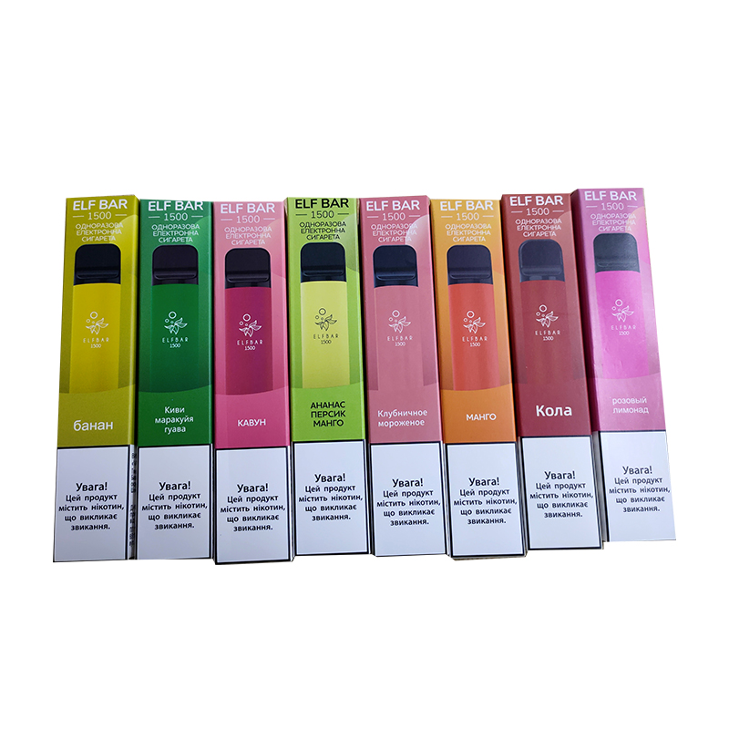 

Elf Bar Lux 1500 850mAh High Quality Vape Pen