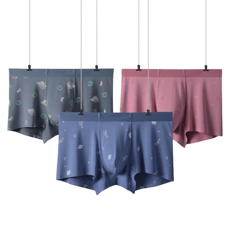 

Underpants 3PCS/Lot Men Underwear Boxers Panties Comfortable Sexy Solid Mens Printing Shorts Male, A 17