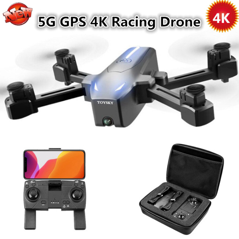 

GPS Aerial WIFI FPV Auto Follow Me RC Drone 4K 500M GPS Smart Precise Positioning Return Gesture Photo FPV RC Quadcopter Model, No gps 1 battery