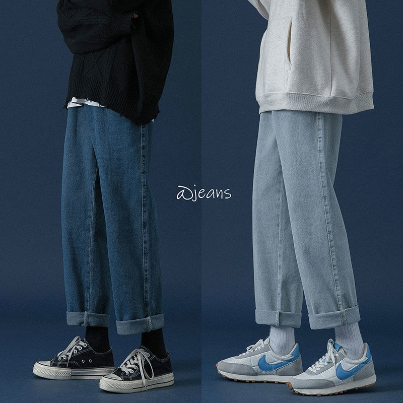 

2021 New Autumn Wide-leg Men's Fashion Retro Korean Casual Jeans Men Streetwear Loose Hip-hop Straight Denim Trousers Mens S-2xl Csyy, Black