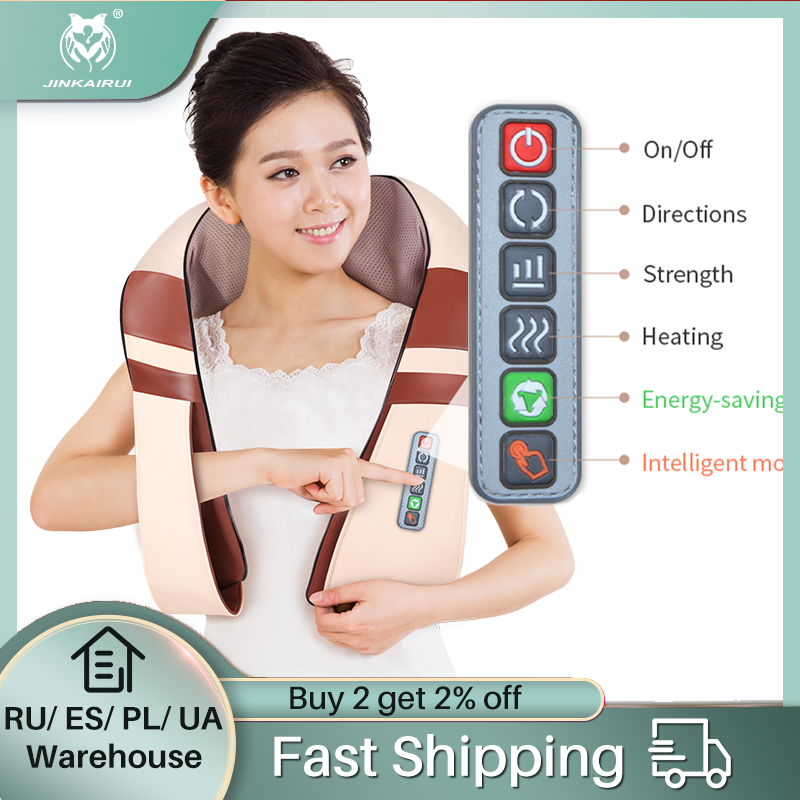 

JinKaiRui Dropshipping Neck Massager Electric Shiatsu Whole Body Infrared Car Home Gift Health Care Fast Shipping No information