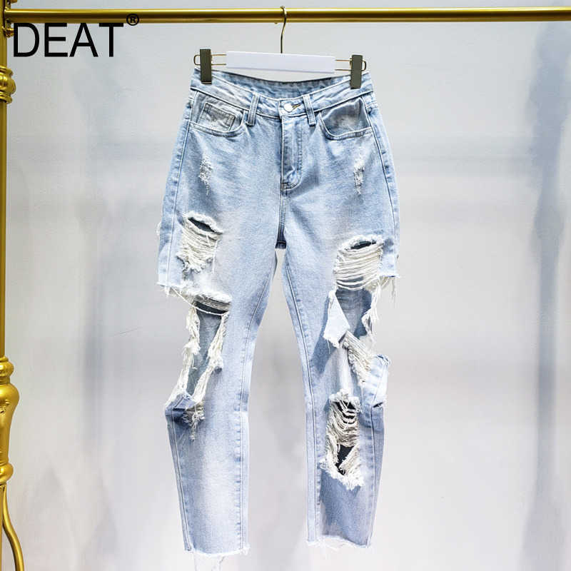

[DEAT] Summer Fashion TideStraight-leg Pants Solid Color High Waist Hole Loose Temperament Women Jeans 13Q421 210527, Blue