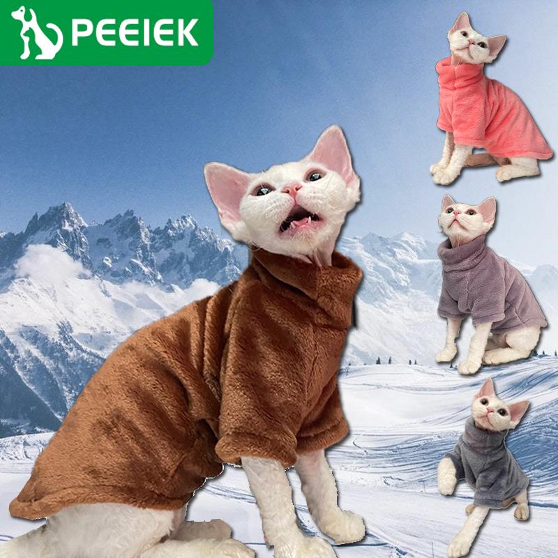 

Cat Costumes PEEIEK Hairless Pet Clothes Warm And Velvet Mink Base Thickening Comfortable Sphinx Hat