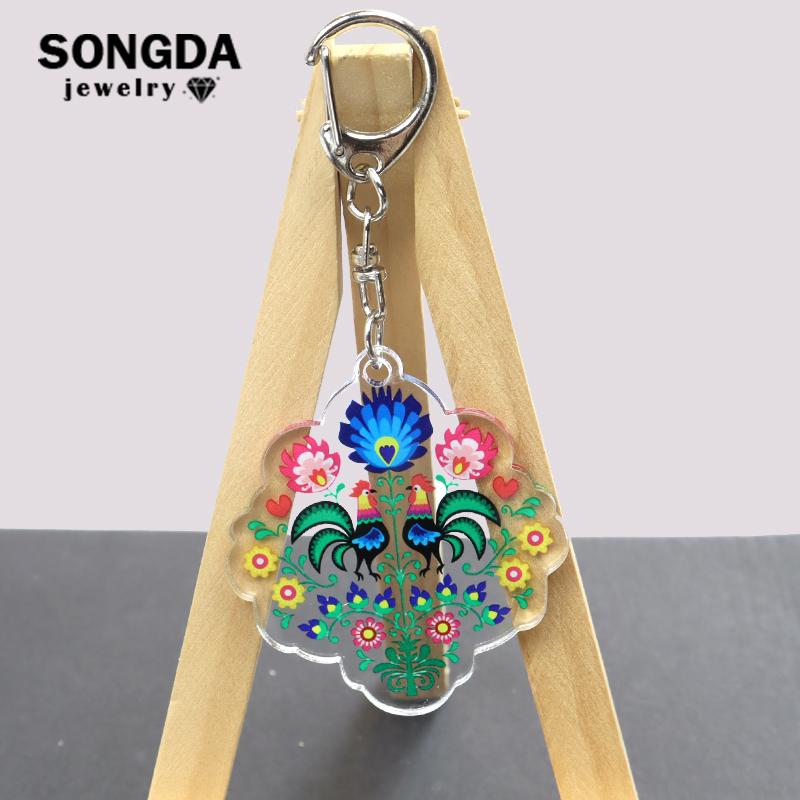 

Keychains Polish Folk Art Pattern Keychain Colorful Bouquets Folkloric Style Acrylic Double-sided Key Ring Holder Fashion Bag Pendant, Silver
