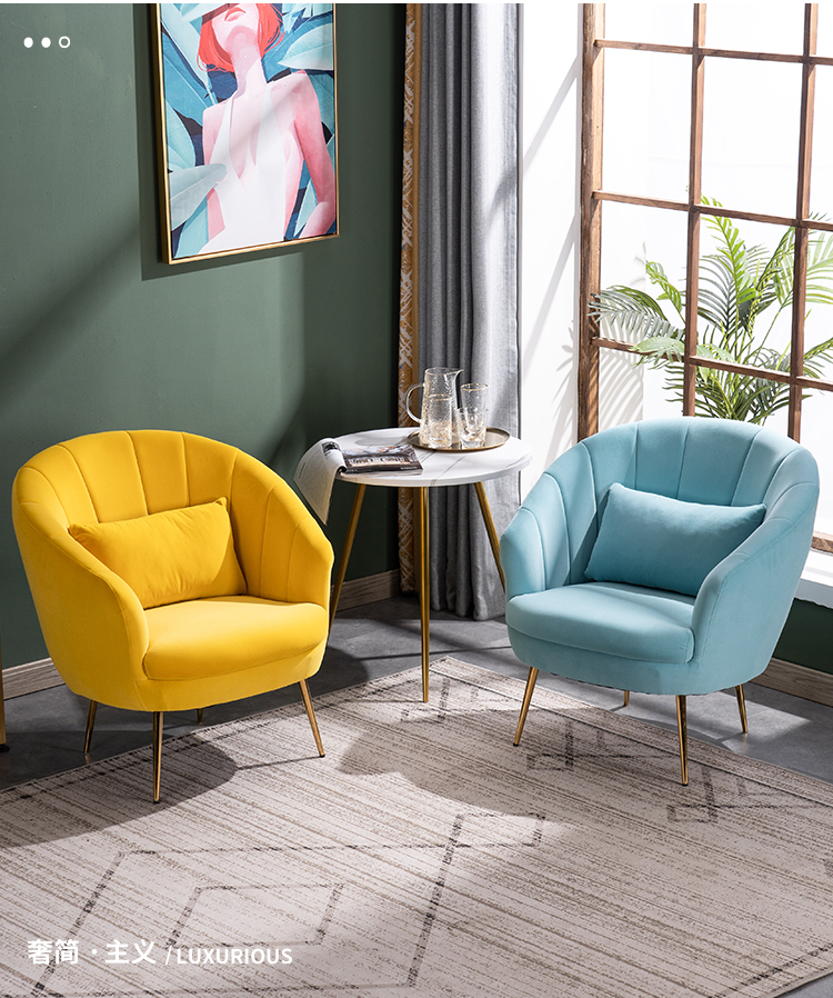 

Modern fabric single sofa Nordic luxury living room furniture beauty salon clothing store rest waiting chair small apartment lazy recliner