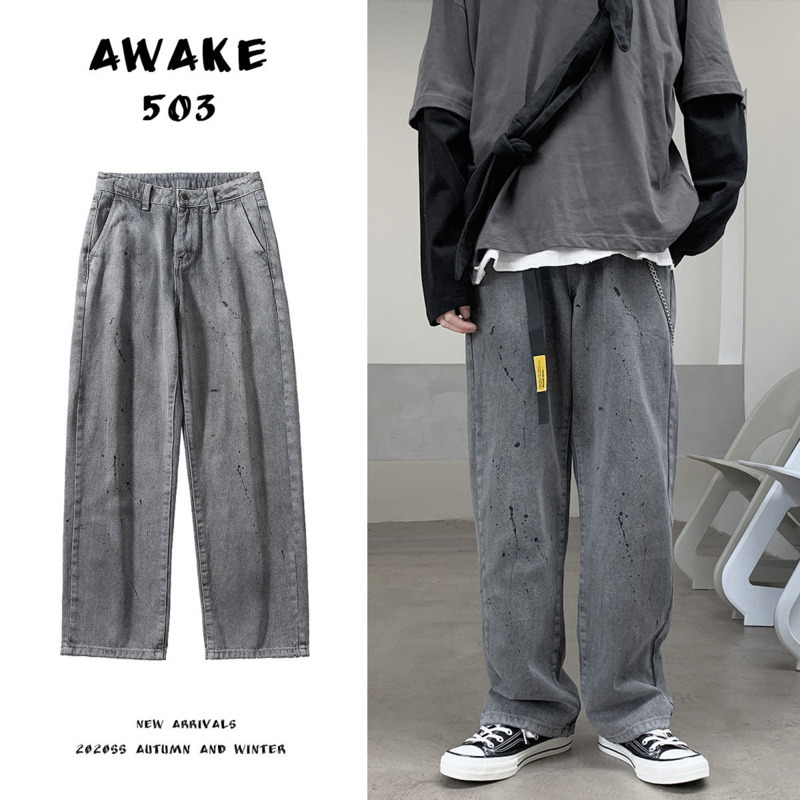 

2021 New Autumn Straight Men's Fashion Casual Retro Splash Ink Jeans Pants Men Streetwear Loose Hip-hop Korean Denim Trousers Mens Q9jx, Gray