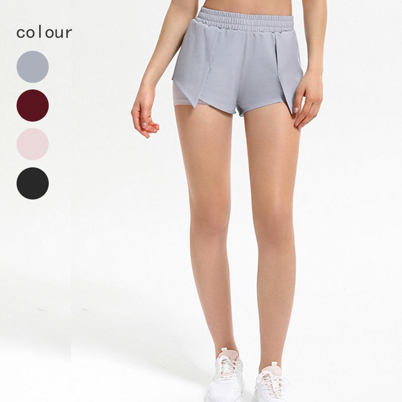 

New Exposure-Proof Hot Pants Fake Two-Piece Sports Shorts Quick-Drying Breathable Running Shorts Yoga Fitness, Beige