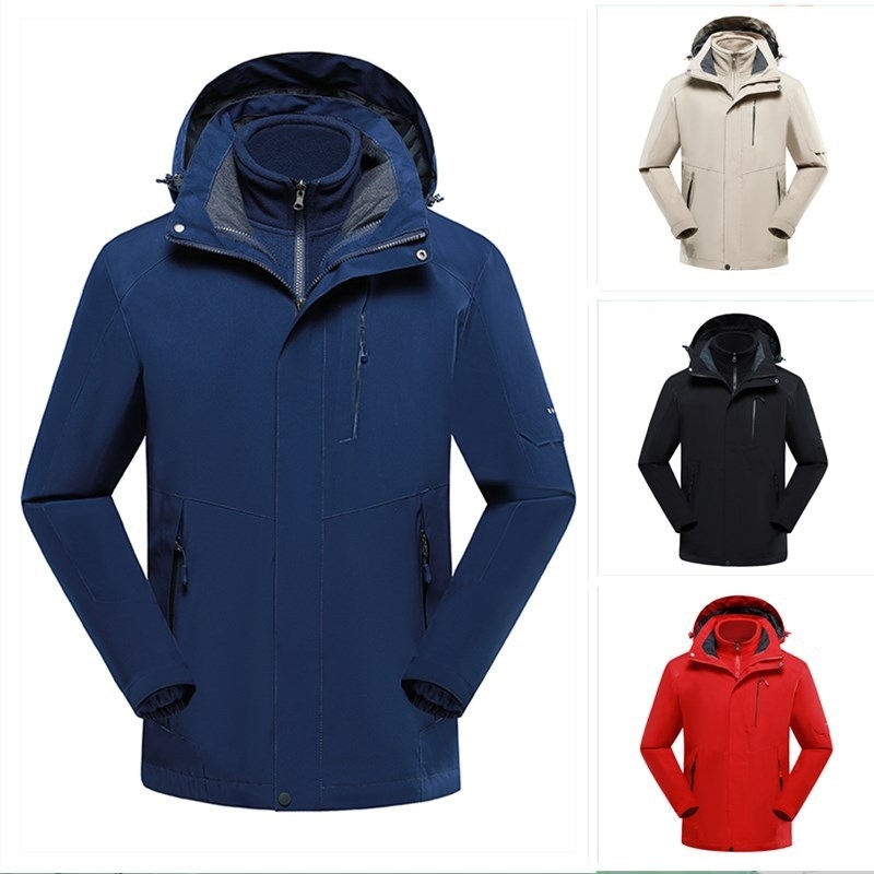 

Outdoor stormsuit autumn winter men's women's two in one detachable lovers' windproof and waterproof mountaineering clothes can be, Dfk-99001 male khaki