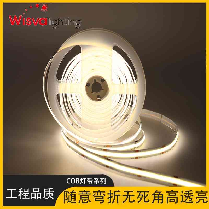 

LED DIY ceiling with 1m 20m home decoration strip atmosphere living room outdoor self adhesive lamp band