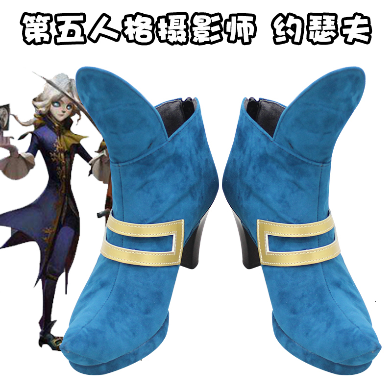 

Joseph Desaulniers Game Hot Identity v Cosplay for Man/woman Wear Women's Shoes Shoes/male Ankle Boots E68u, Women size