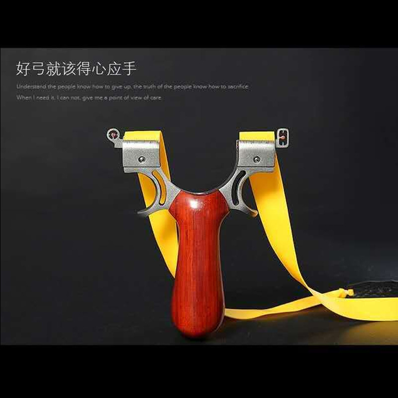 

Dragon chasing catapult high precision flat skin stainless steel fast pressing power outdoor professional elastic frame small