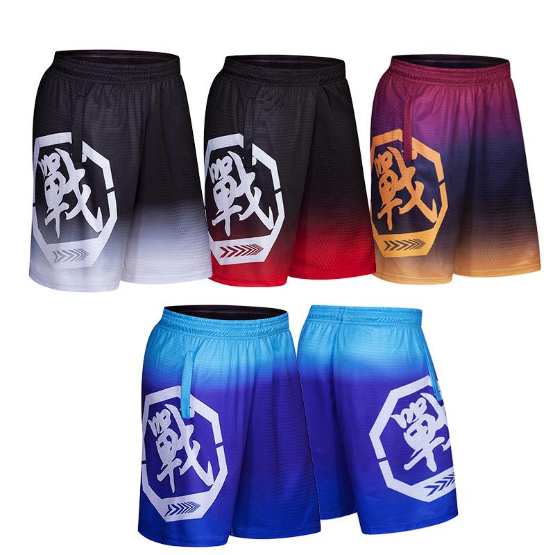 

Men's Shorts Custom LOGO Pocket Breathable Sport Men Workout Quick Dry Gym Mens Running Basketball