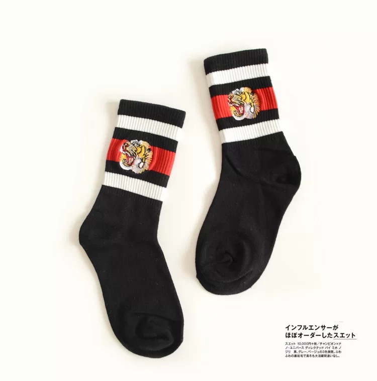 

2PCS=1PAIR Tiger Embroideried Socks Mens Womens Underwear Skateboard Streetwear Stockings Striped Design Lovers Cotton Blend Athletic, 1# black