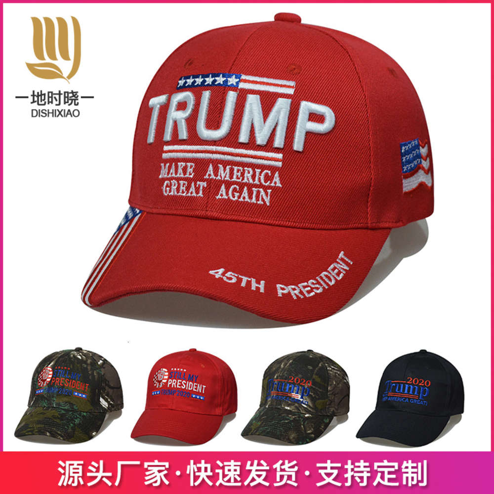 

US presidential baseball caps make peaked hat USA election cap trump, Blue;gray