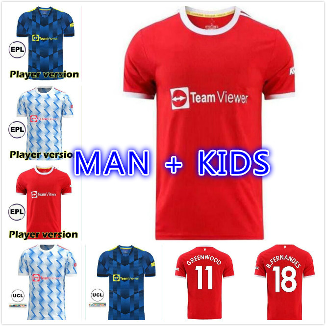 

Manchester RONALDO SANCHO soccer jerseys 21 22 UNITED CAVANI UTD B. FERNANDES RASHFORD VAN DE BEEK football shirt 2021 2022 man kids kit HUMANRACE fourth, Kids size