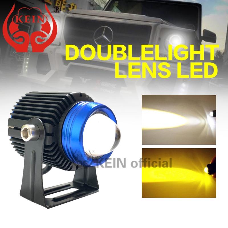 

Car Headlights KEIN 1pcs Two-color Working Lamp LED Headlight Mini Projector Lens High/Low Beam Fog Spot Lamps Light