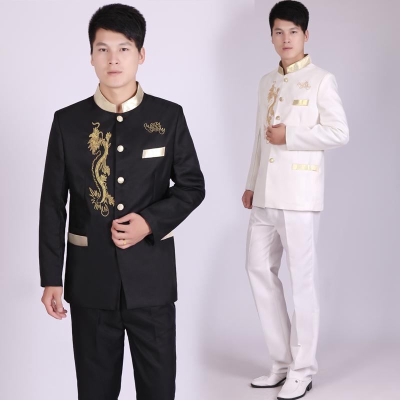 

Men' Suits & Blazers Chinese Style Embroidery Male Black White Prom Party Stage Outfit Formal Singer Chorus Costume Wedding Groom
