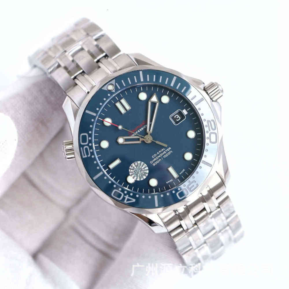 

Haima 300 sport 007 men's watch constellation butterfly flying automatic mechanical rubber band luminous, Blue