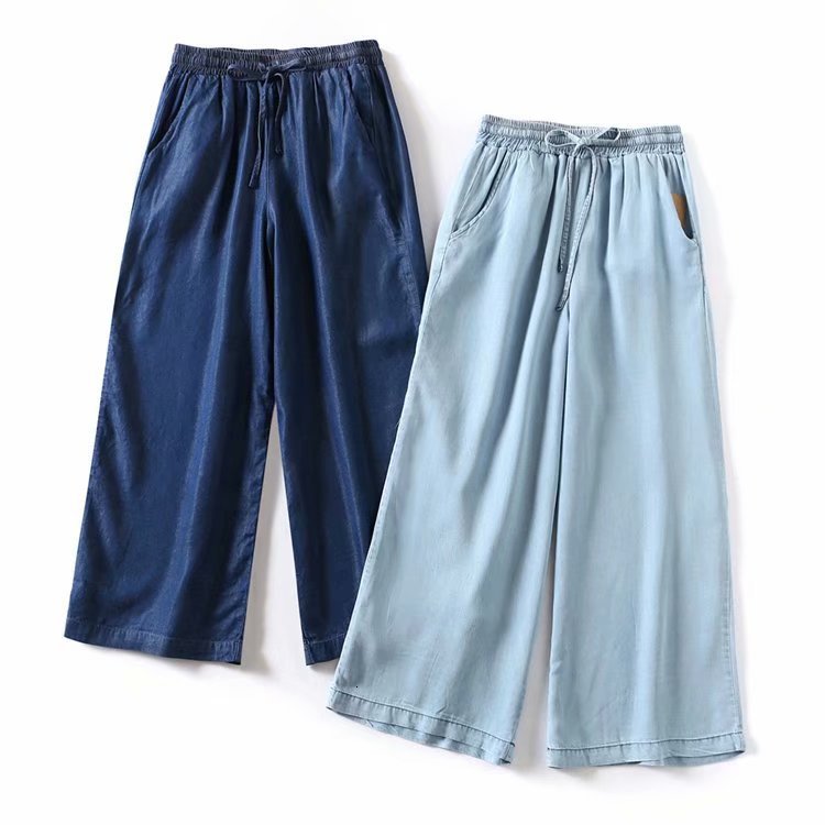 

jeans d1052-wind women's summer 2021 drawstring elastic waist tencel wide leg pants for women, Blue