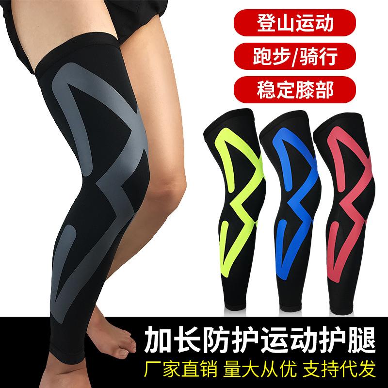 

Elbow & Knee Pads Sports Protection Compression Elastic Leg Large And Small Cover Outdoor Basketball Football Riding Pantyhose, Black;gray